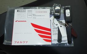 HONDA FORZA 250 MF17