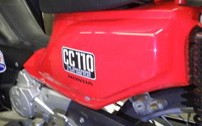 HONDA CROSS CUB 110 2002 JA10