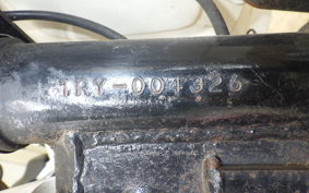 YAMAHA BW80 1RY