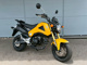 Фото Honda GROM 2013 с японского аукциона