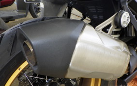 BMW R1300GS Adventure 2024