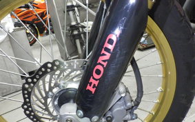 HONDA CRF250L 2025 MD38