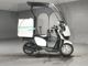 Фото Yamaha NEWS GEAR с японского аукциона