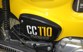 HONDA ｸﾛｽｶﾌﾞ110-2 JA45