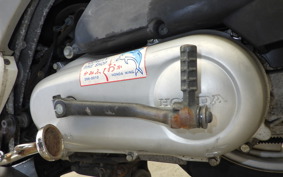 HONDA CREA SCOOPY 2021 AF55