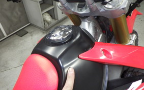 HONDA CRF250L 2017 MD44