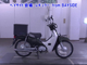 Фото Honda C50-2 с японского аукциона