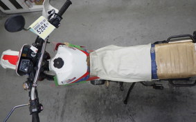 YAMAHA SEROW 225 Gen.2 1KH