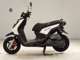 Фото Yamaha BW*S 125 2025 с японского аукциона