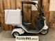 Фото Honda GYRO 2014 с японского аукциона