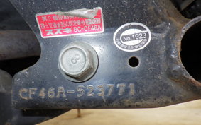 SUZUKI ADDRESS V125 G CF46A