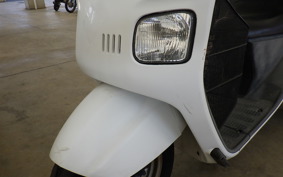 HONDA GYRO CANOPY TA03