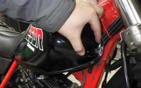 HONDA XLR250R GEN 1