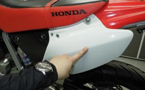 HONDA XR250 MOTARD MD30