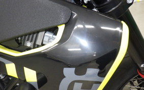 HUSQVARNA 701SM 2025