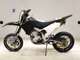 Фото Yamaha WR250R 2019 с японского аукциона