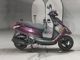 Фото Yamaha AXIS Z с японского аукциона