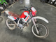 Фото Honda XL250 DEGREE 1991 с японского аукциона