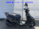 Фото Suzuki ADDRESS V50 с японского аукциона