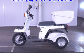 HONDA GYROX-2