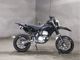 Фото Suzuki 250SB с японского аукциона