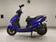 Фото Yamaha CYGNUS 125 XSR 3 2014 с японского аукциона