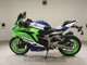 Фото Kawasaki ZX-4RR 2024 с японского аукциона
