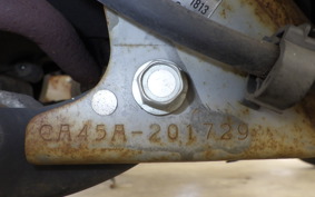 SUZUKI LET's 4 CA45A