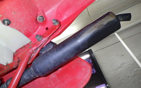 HONDA CRM50 GEN 1 2012 AD10