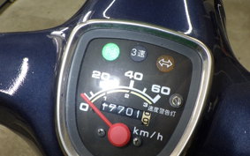 HONDA C50 SUPER CUB AA01
