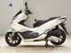 Фото Honda PCX 150 2018 с японского аукциона