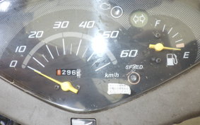 HONDA DIO CESTA GEN 2 AF68