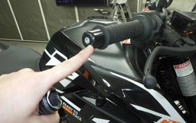 KTM 890 DUKE GP 2023