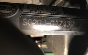 YAMAHA MAJESTY 250 SG20J