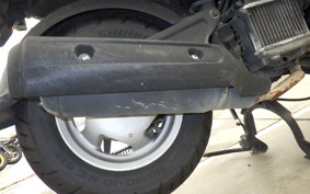 YAMAHA GEAR Gen.2 UA08J