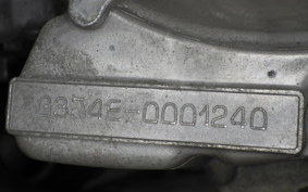 YAMAHA N-MAX 155 A SG50J