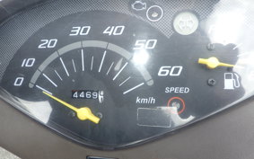 HONDA DIO CESTA GEN 2 AF68