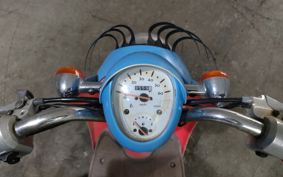 HONDA CREA SCOOPY AF55