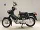 Фото Honda CROSS CUB 50 2018 с японского аукциона