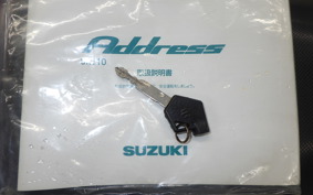 SUZUKI ADDRESS 110 CE47A