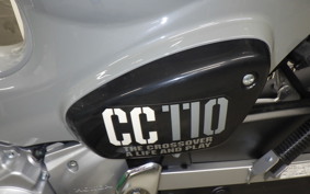 HONDA ｸﾛｽｶﾌﾞ110-3 2025 JA60