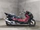 Фото Yamaha MAJESTY 250C с японского аукциона