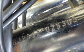 KAWASAKI ESTRELLA CUSTOM BJ250A