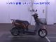 Фото Honda タクト-4 ベーシック с японского аукциона
