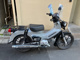 Фото Honda CROSS CUB с японского аукциона