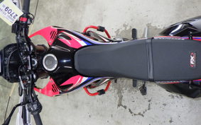HONDA CRF250 GEN 2 RALLY 2021 MD47