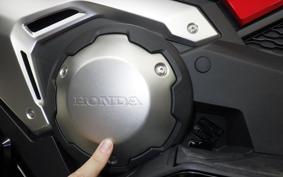 HONDA X-ADV 750 2023 RH10