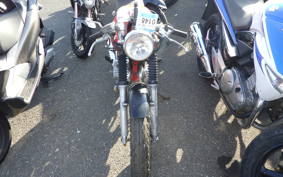 HONDA GB250 CLUBMAN Gen.4 MC10