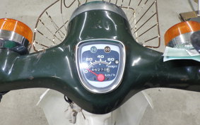 HONDA C50 SUPER CUB