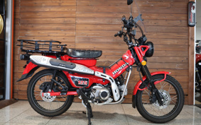 HONDA CT125 HUNTER CUB JA65